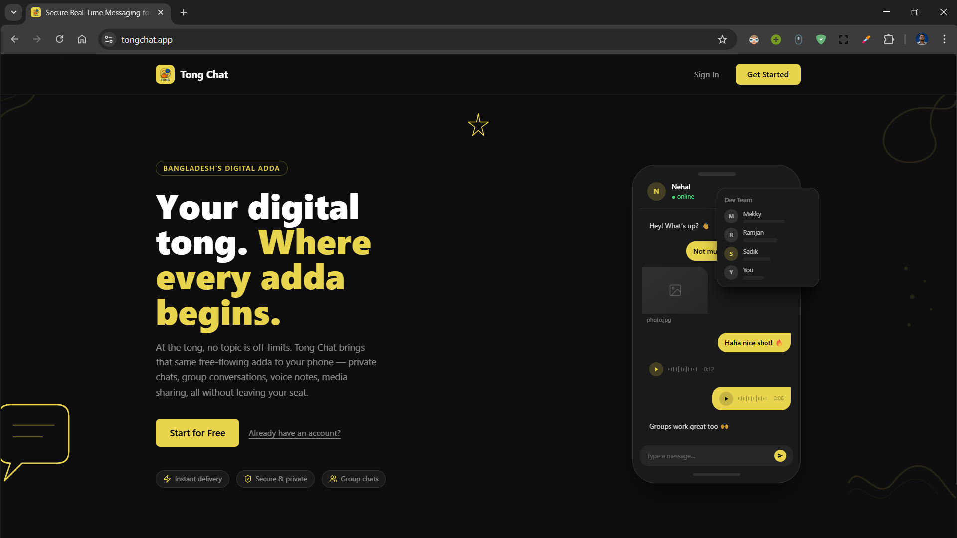 Tong Chat Screenshot 2